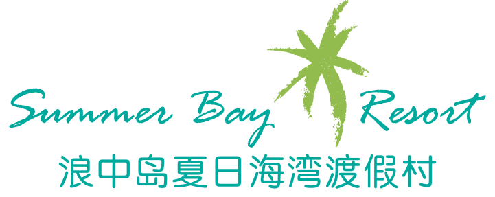 summerbay